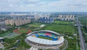 网页版登录入口-人民网：南通队新主场如皋基地改造升级工作将通过验收